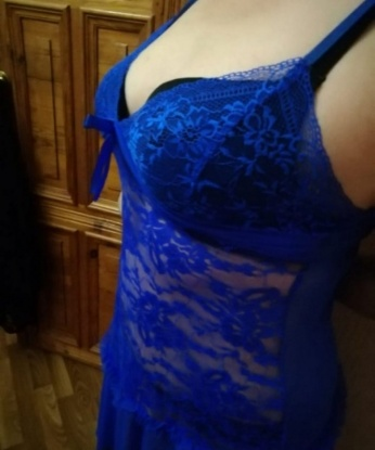 Анкета проститутки Амина - Фото 1, Чоп, 32 года, №4451